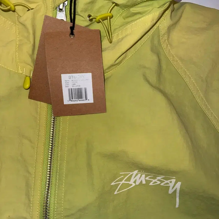 [BUNJANG] Stussy Wave Dye Beach Shell Jacket Lime XXL / 스투시 웨이브 다이 비치 쉘 자켓 라임 XXL (2XL) 사이즈 판매