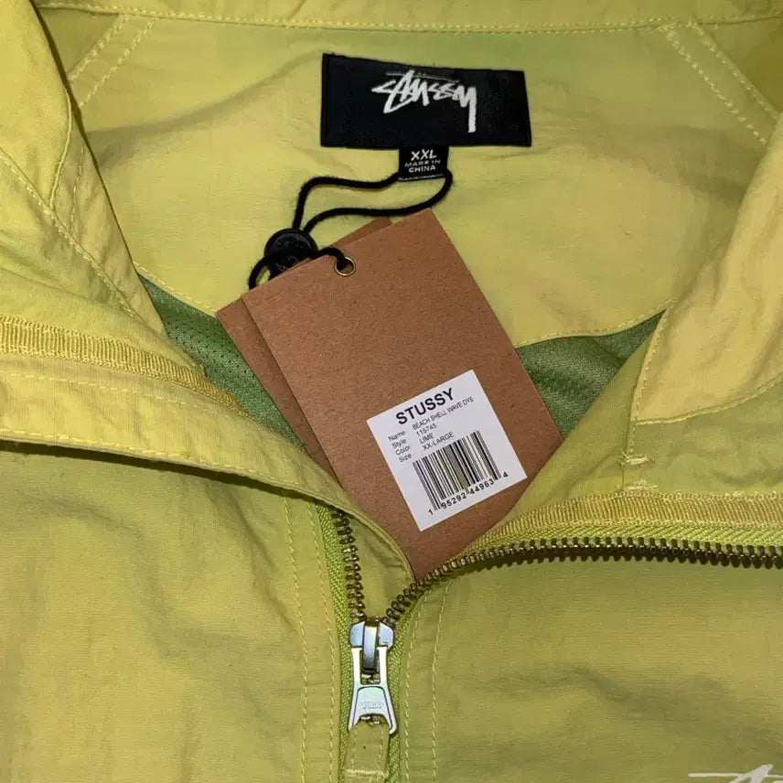 [BUNJANG] Stussy Wave Dye Beach Shell Jacket Lime XXL / 스투시 웨이브 다이 비치 쉘 자켓 라임 XXL (2XL) 사이즈 판매