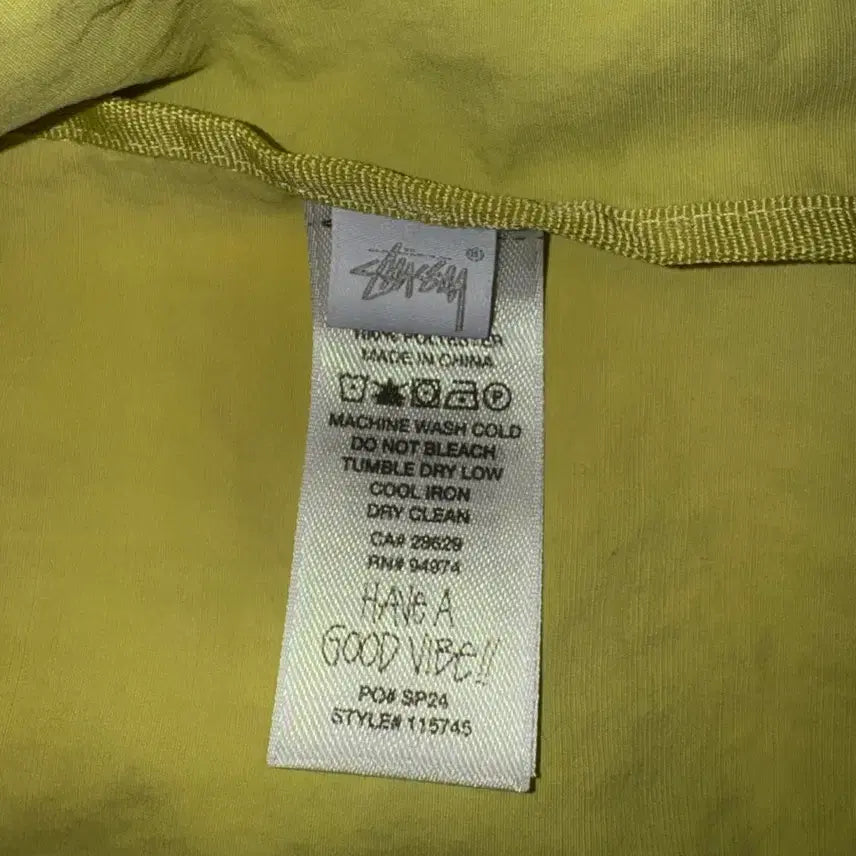[BUNJANG] Stussy Wave Dye Beach Shell Jacket Lime XXL / 스투시 웨이브 다이 비치 쉘 자켓 라임 XXL (2XL) 사이즈 판매