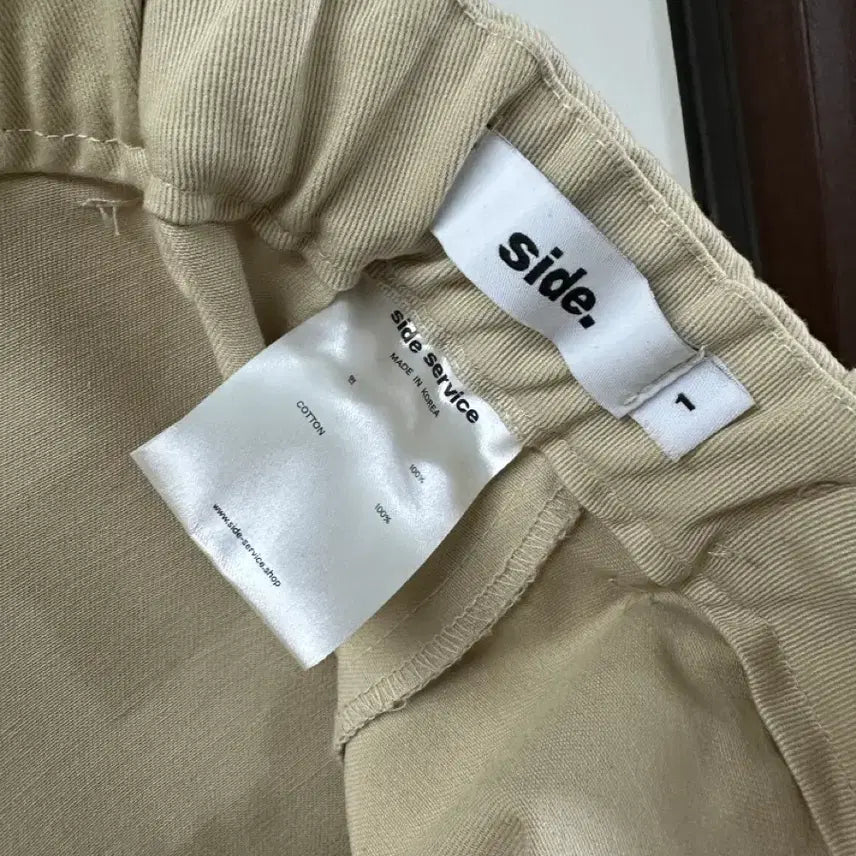[BUNJANG] Sideservice Bermuda Shorts Pants Beige / 사이드서비스 버뮤다 쇼츠 팬츠 베이지 sideservice