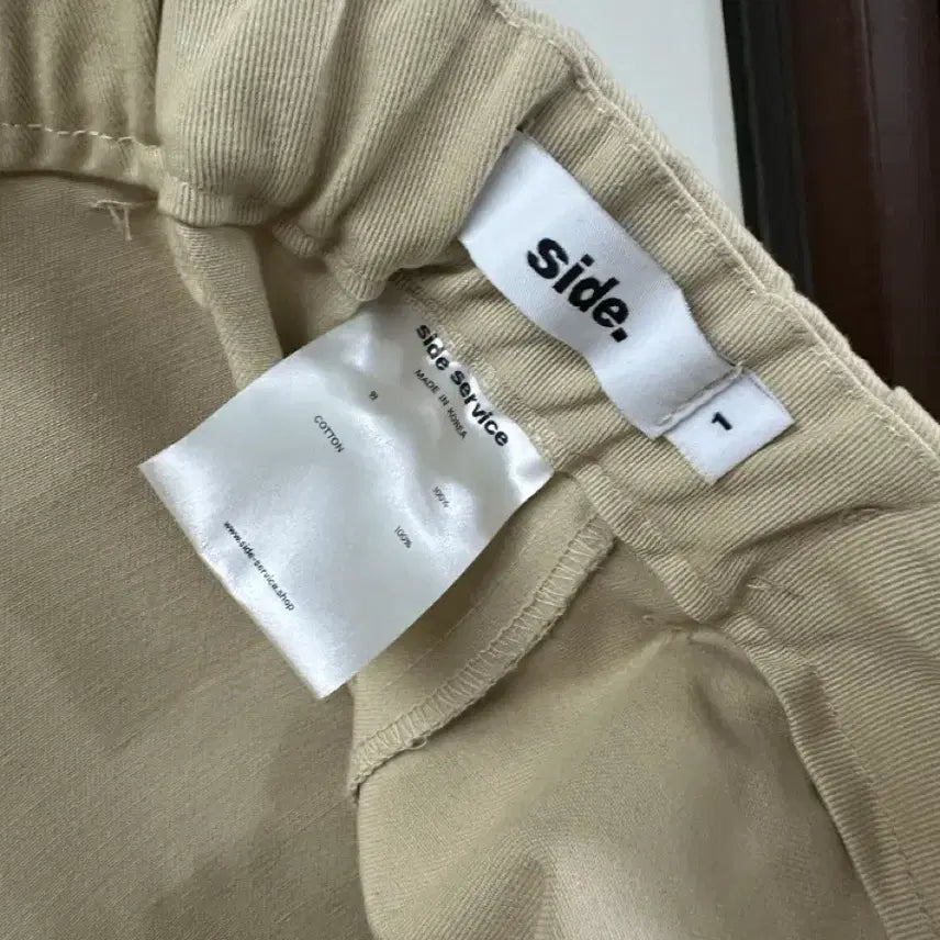 [BUNJANG] Sideservice Bermuda Shorts Pants Beige / 사이드서비스 버뮤다 쇼츠 팬츠 베이지 sideservice
