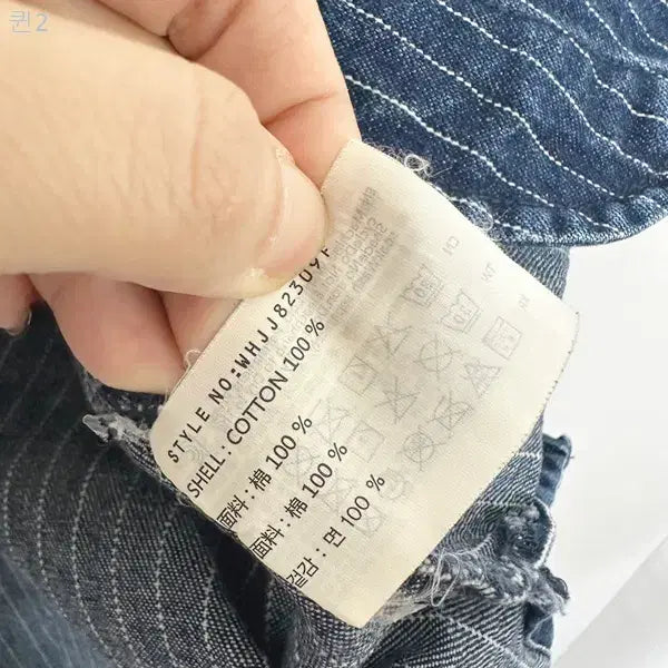 [SOLD OUT] 골든베어 여자 면100% 자켓 M