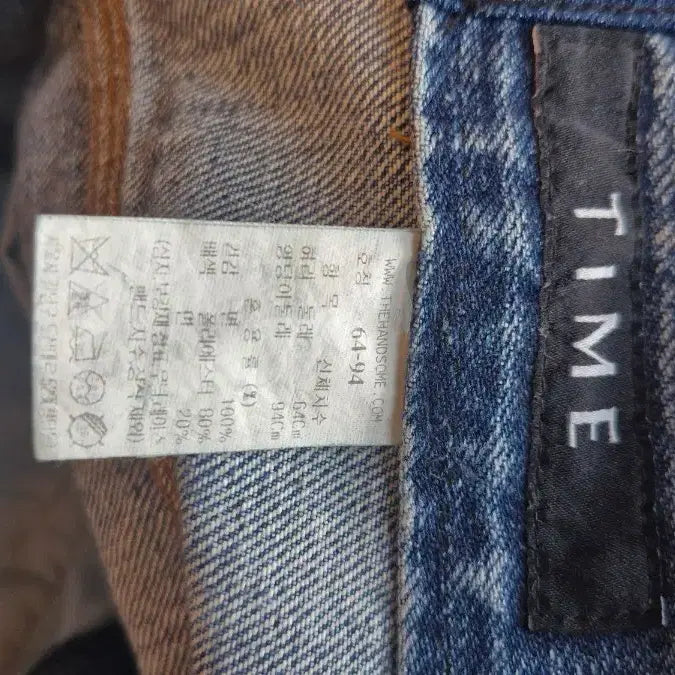 [SOLD OUT] 한섬타임TIME(64-94) 데님청바지