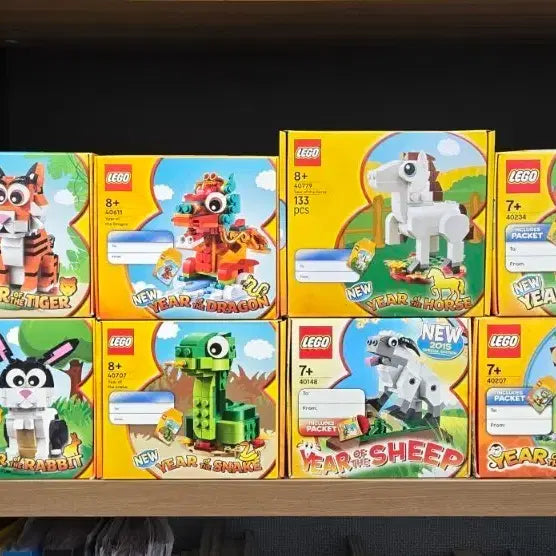[BUNJANG] Lego Animal Collection 12 Type / 레고 올해의 동물 12종