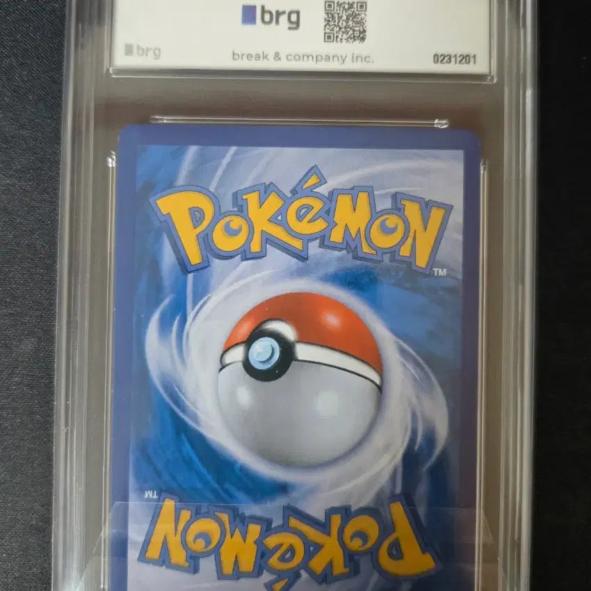 [BUNJANG] Pokemon Charizard GX HR Card / 포켓몬카드 리자몽gx HR brg8