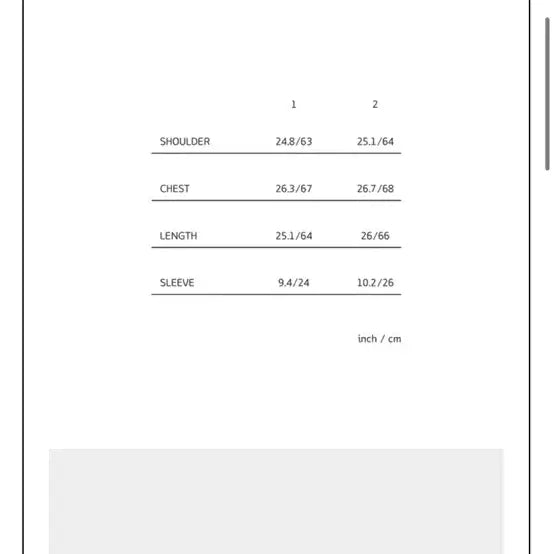 [BUNJANG] Side Service Vintage Short Sleeve T-Shirt / 사이드서비스 빈티지 반팔 NY반팔 side service