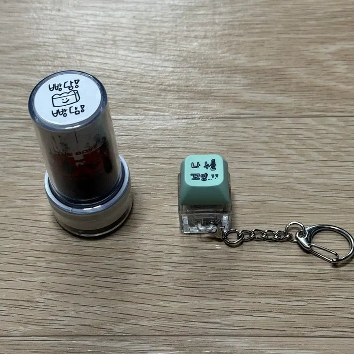 [BUNJANG] The Boyz Younghoon Double Blaze MD Stamp + Keycap Set / 더보이즈 영훈 더블레이즈 MD 스탬프 + 키캡