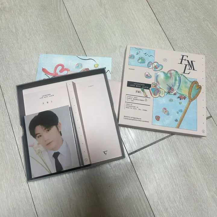 [SOLD OUT] 세븐틴 FML 우지 캐럿반