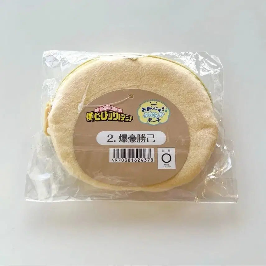 [BUNJANG] My Hero Academia Bakugo Katsuki Manju Coin Purse / 히로아카 바쿠고 카츠키 만쥬 후와후와 동전 지갑 미개봉