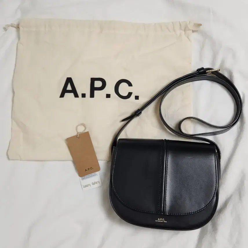 [BUNJANG] A.P.C. Betty Smooth Calfskin Leather Crossbody Bag / 아페쎄(A.P.C.) 베티 소가죽 크로스백