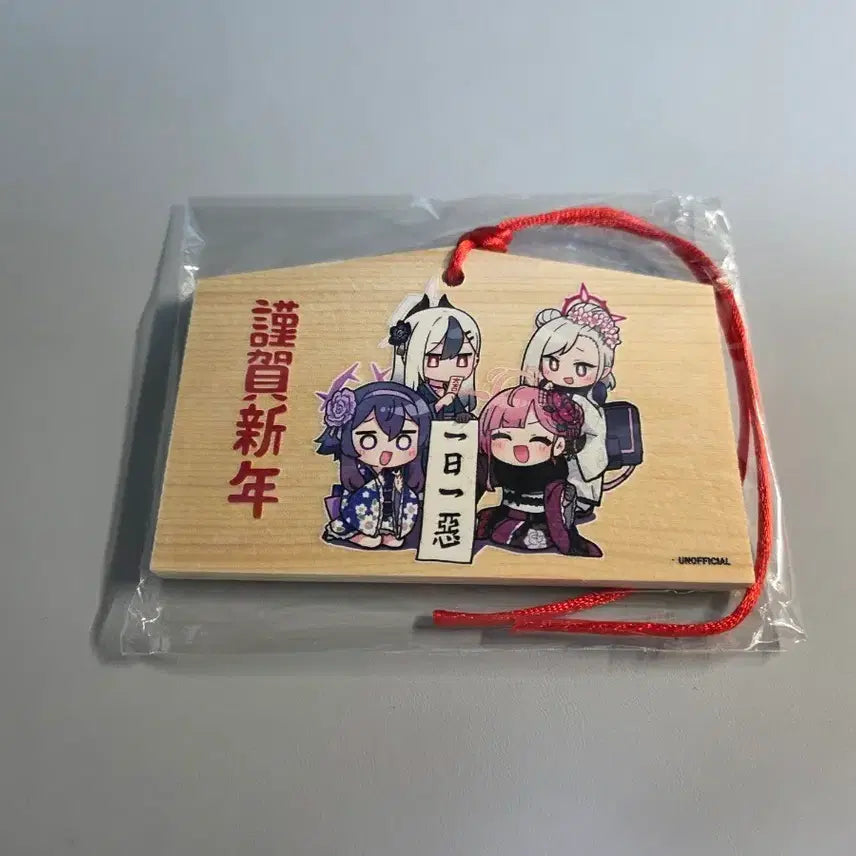 [BUNJANG] Blue Archive Artist Emma Sealed Merchandise / 블루 아카이브 순불 에마 미개봉 팝니다