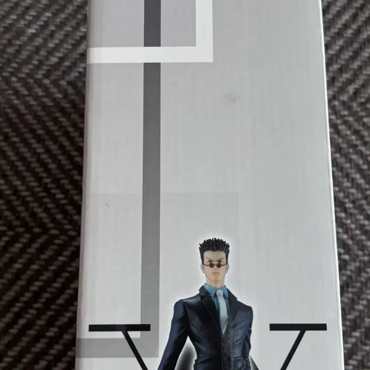[SOLD OUT] 택포3.8)헌터x헌터 제일복권 레오리오 D상 쿠지 마스터라이즈 피규어판매