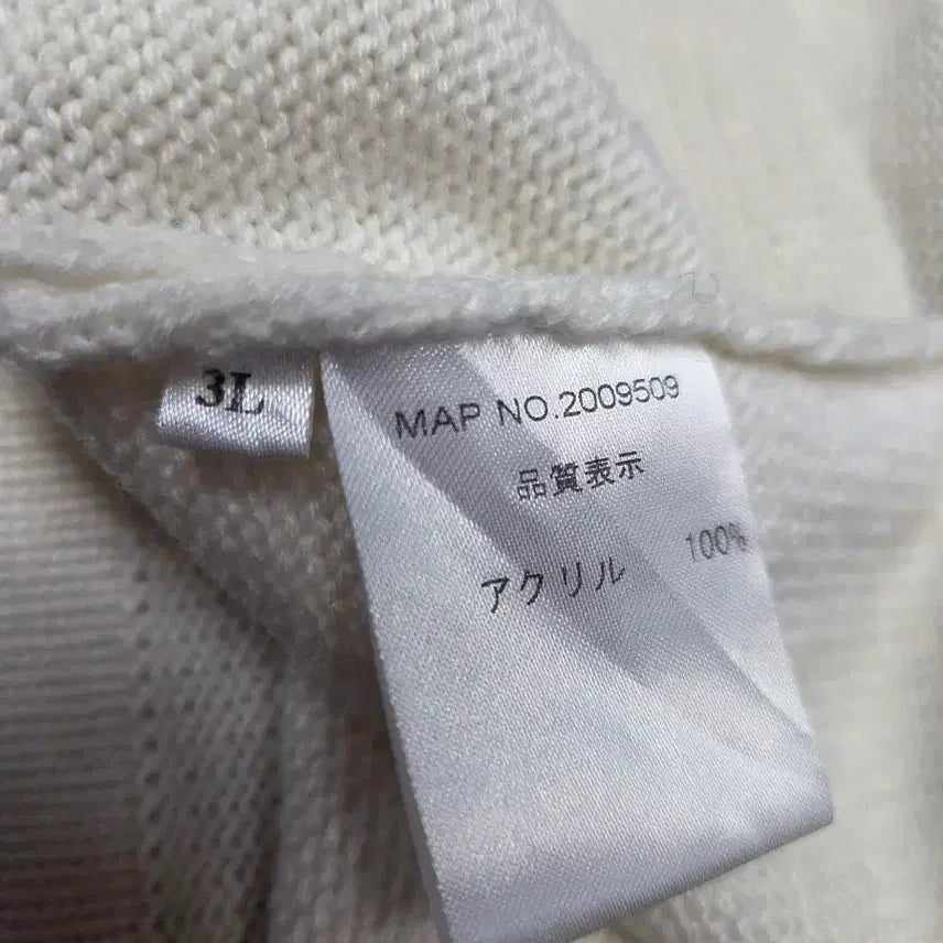 [BUNJANG] Quiksilver Ivory Knit Long Hoodie Dress / 아이보리 니트 후드 롱 원피스