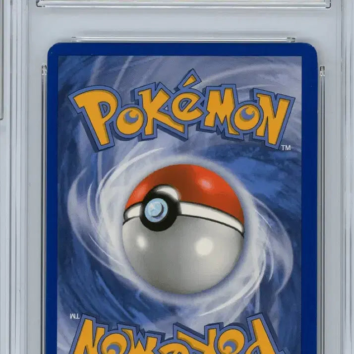 [BUNJANG] Giratina Lv.63 Promo Card BRG9 / Dp 기라티나 lv.63 프로모 brg9