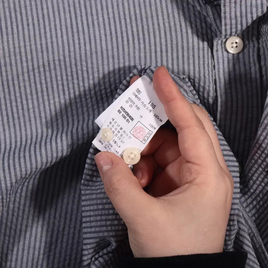 [BUNJANG] Hazzys Striped Shirt B195 / 헤지스 스트라이프 셔츠 B195