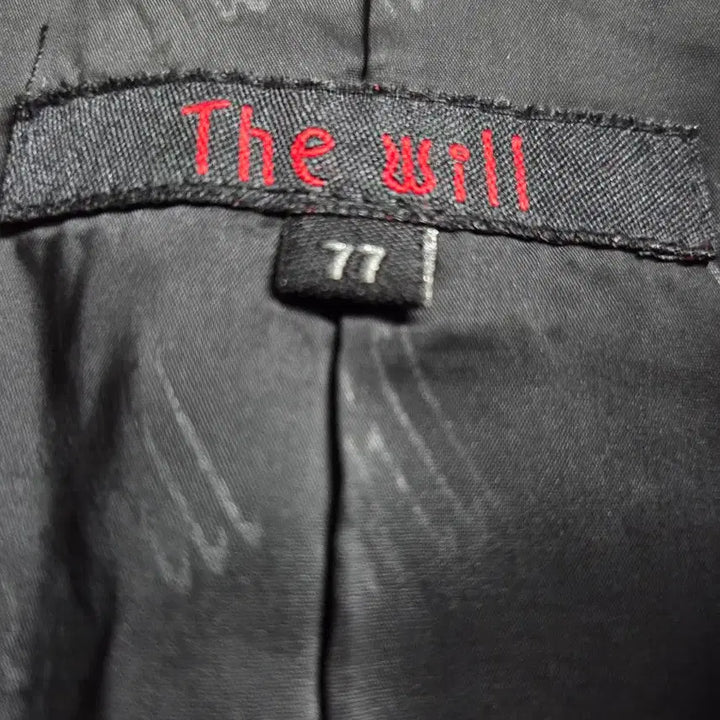 [BUNJANG] The Will Patterned Hooded Long Coat / 더윌 패턴 후드 롱 코트