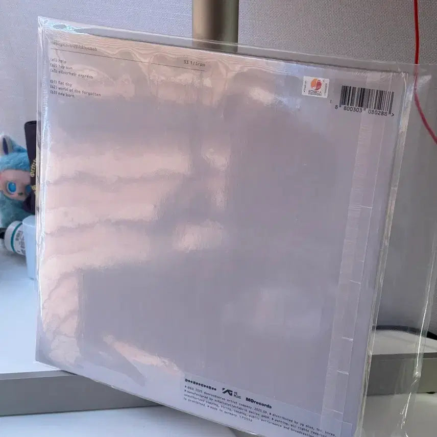 [BUNJANG] Hyukoh Love LP Sealed / 혁오 사랑으로 lp 미개봉