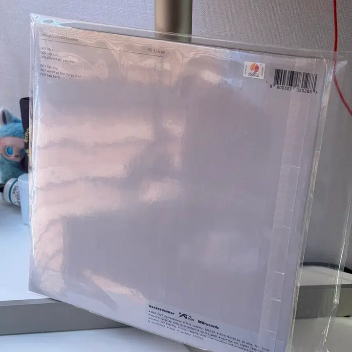 [BUNJANG] Hyukoh Love LP Sealed / 혁오 사랑으로 lp 미개봉