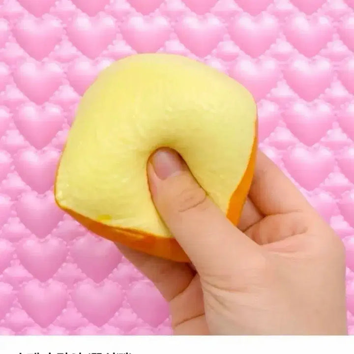 [SOLD OUT] 젠젠선물가게 한정판 뚱식빵 슬랑이