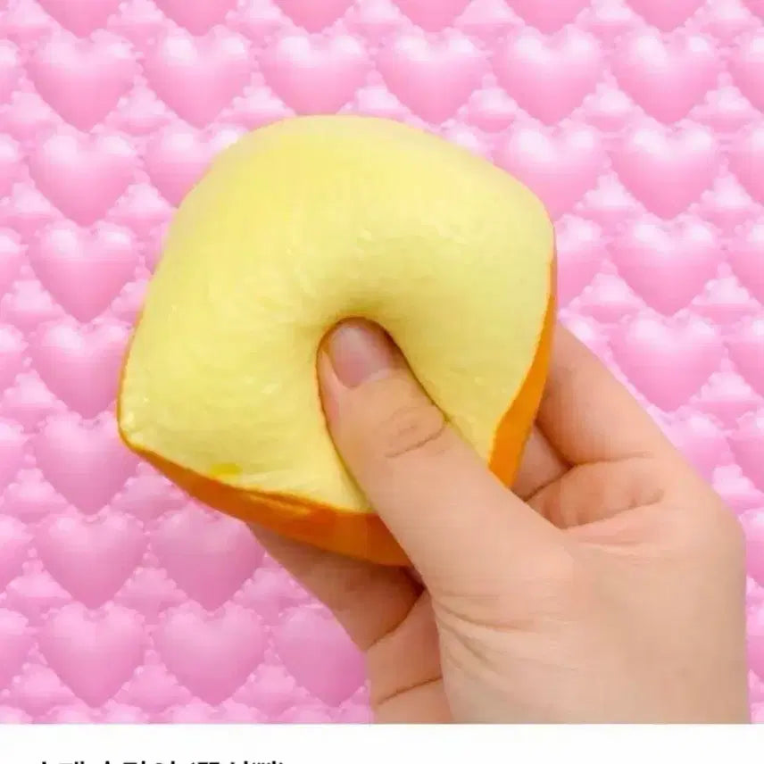[SOLD OUT] 젠젠선물가게 한정판 뚱식빵 슬랑이