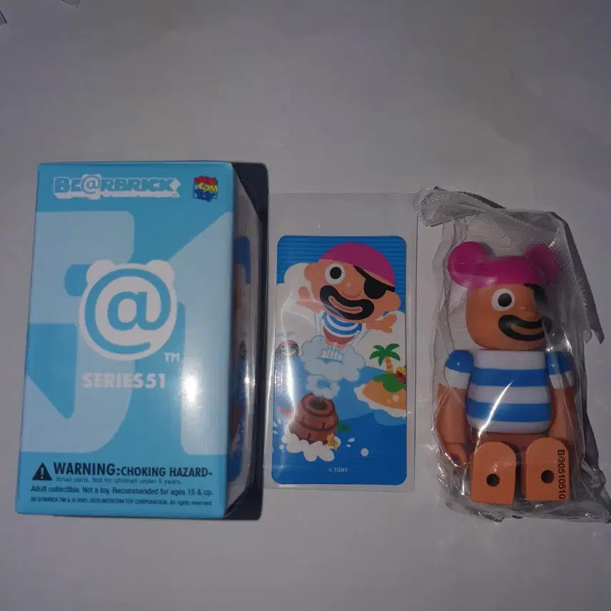 [BUNJANG] Bearbrick Artist Pirate Series 51 / 베어브릭 51탄 아티스트 해적