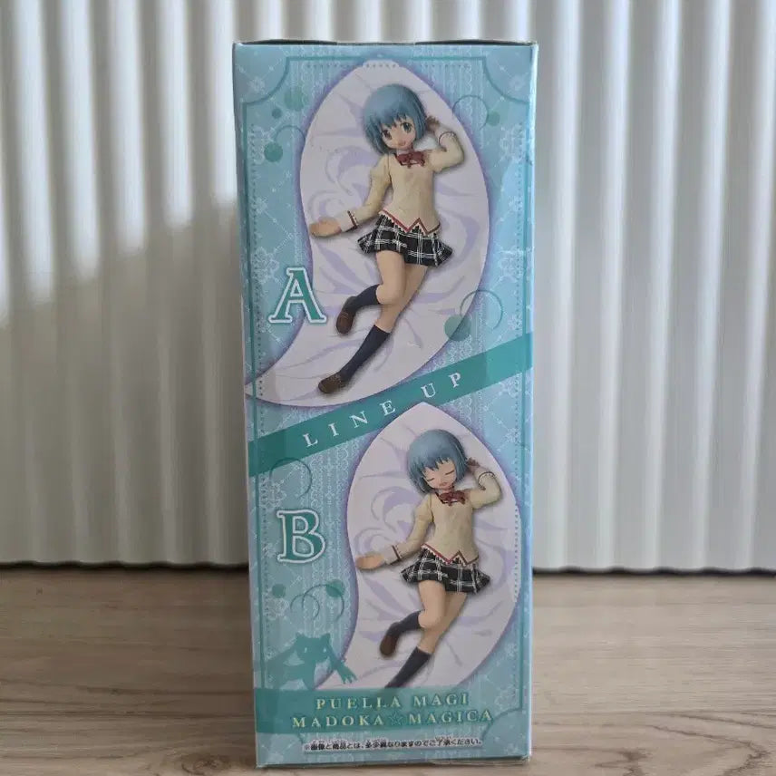 [BUNJANG] Madoka Magica Sayaka Miki B Version Figure / [미개봉]  마법소녀 마도카 마기카 미키 사야카 피규어