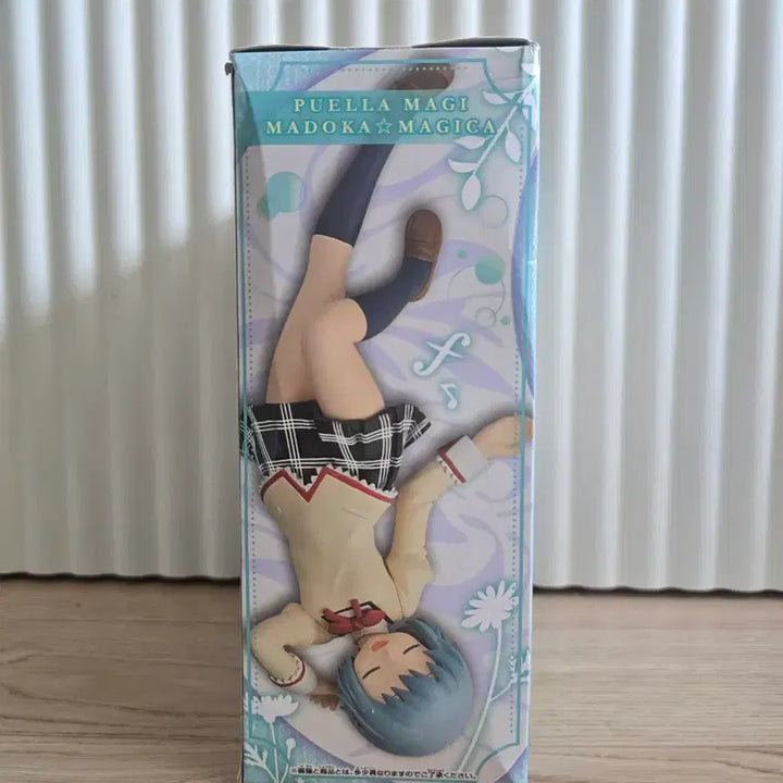 [BUNJANG] Madoka Magica Sayaka Miki B Version Figure / [미개봉]  마법소녀 마도카 마기카 미키 사야카 피규어