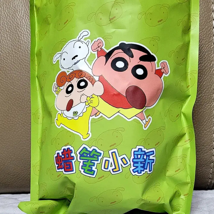 [BUNJANG] Crayon Shin-chan Panda Plush Keychain / 짱구 판다 봉제인형 키링(새상품)