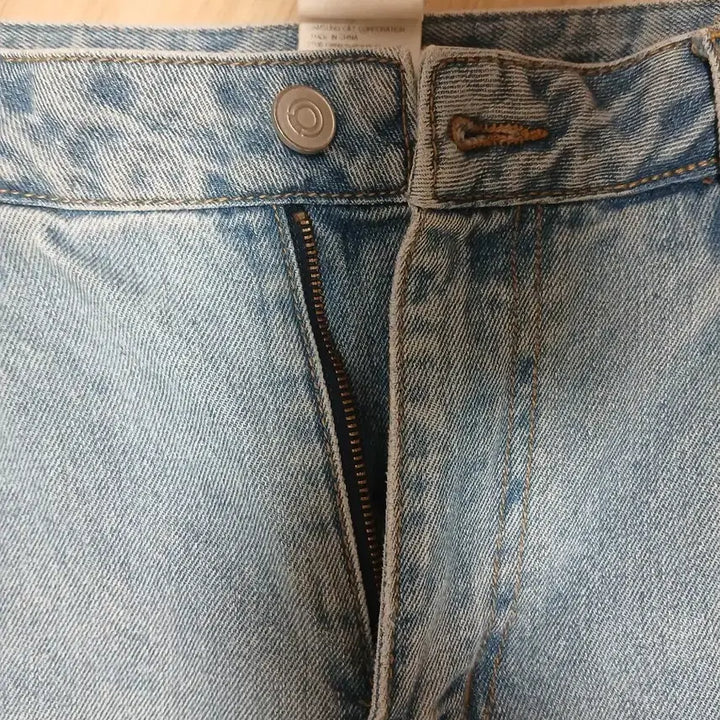 [BUNJANG] 8Seconds Jeans / 에잇세컨즈 청바지