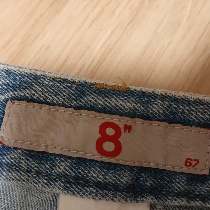 [BUNJANG] 8Seconds Jeans / 에잇세컨즈 청바지