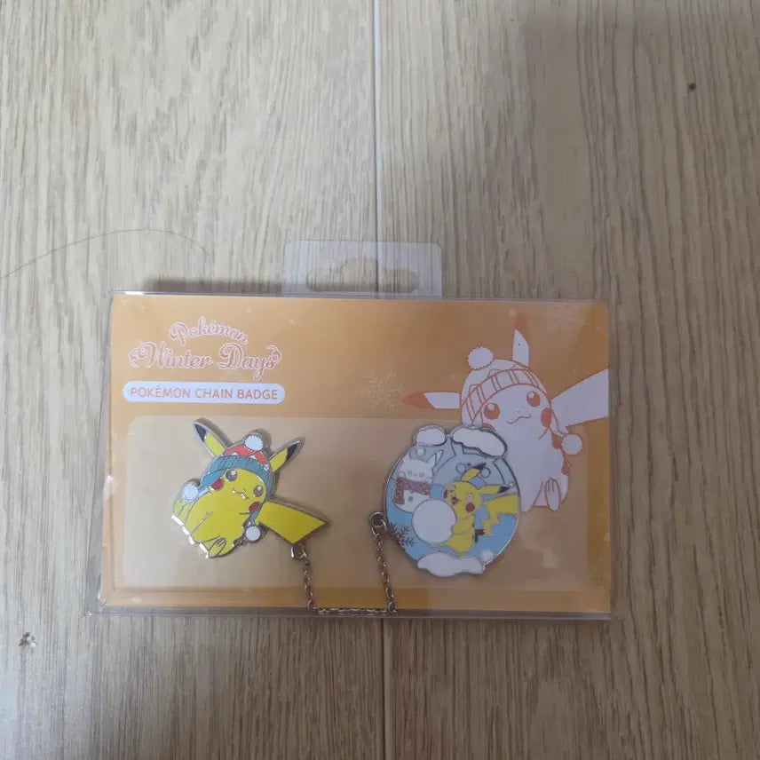 [BUNJANG] Pokemon Pikachu Keyring / 포켓몬스터 피카츄 키링
