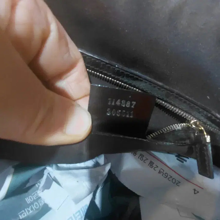 [BUNJANG] Gucci Tote Bag / 구찌 토드백