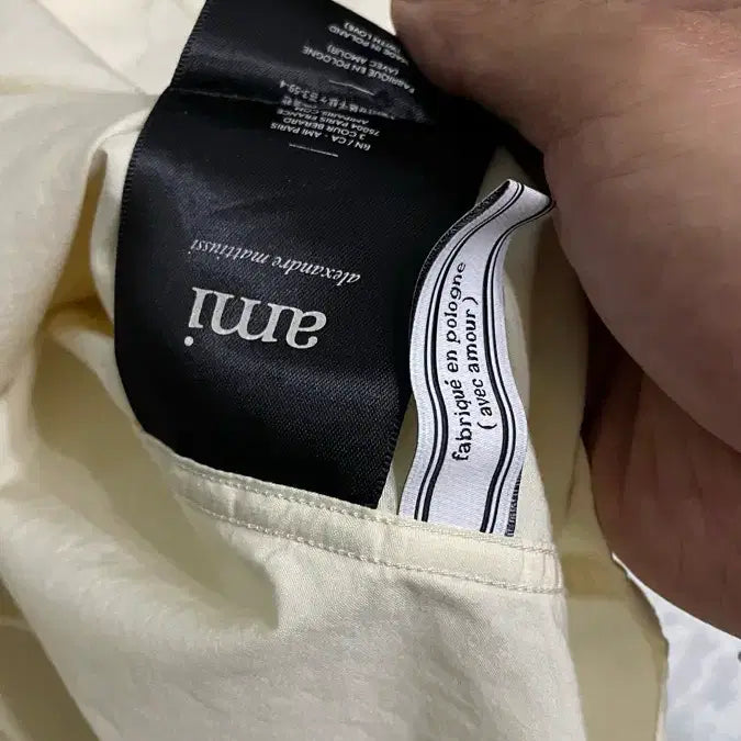 [BUNJANG] Ami Beige Shirt / 아미 ami 베이지 셔츠
