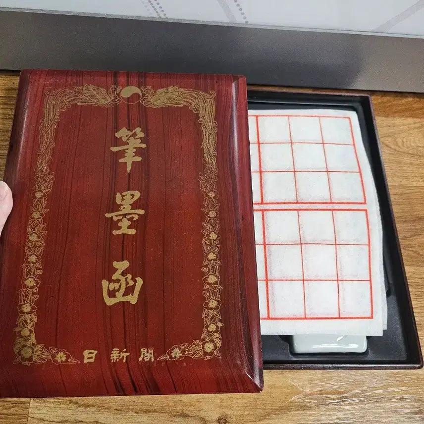 [BUNJANG] Ilshin Gak Dragon Carved Inkstone Set / 새상품) 일신각 용조각 벼루세트 서예세트(벼루 연적 먹 붓통 붓 화선지)