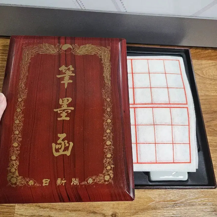 [BUNJANG] Ilshin Gak Dragon Carved Inkstone Set / 새상품) 일신각 용조각 벼루세트 서예세트(벼루 연적 먹 붓통 붓 화선지)