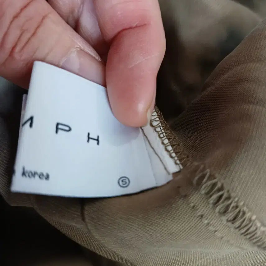 [BUNJANG] Beige Long Skirt - Size 26 / 베이지 롱 스커트26시이즈봄가을 63070