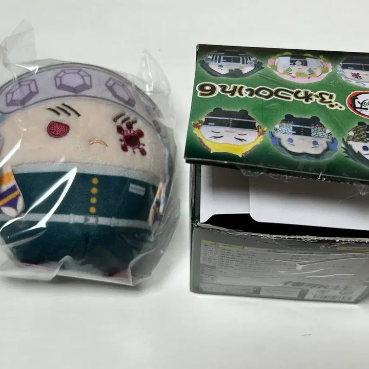 [BUNJANG] Demon Slayer Tengen Uzui Fuwakororin Plush / 귀멸의칼날 우즈이 텐겐 후와코로링