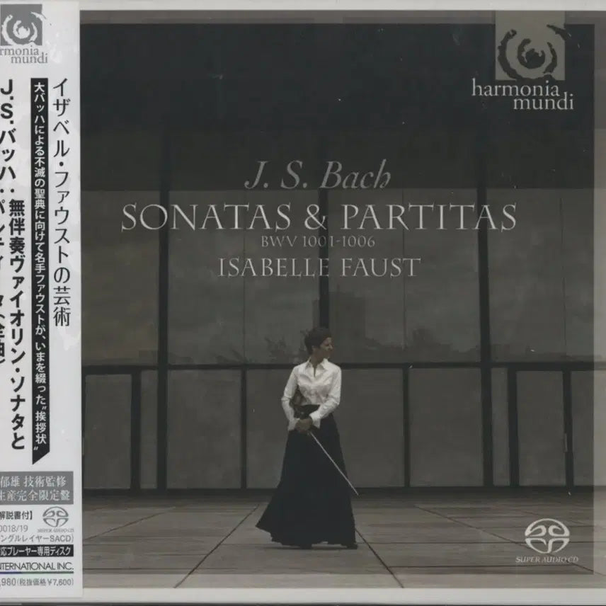 [BUNJANG] Bach: Sonatas &amp; Partitas - Isabelle Faust - 2SACD Single Layer / 바흐:소나타 &amp; 파르티타-이자벨 파우스트 고음질 2SACD 싱글레이어