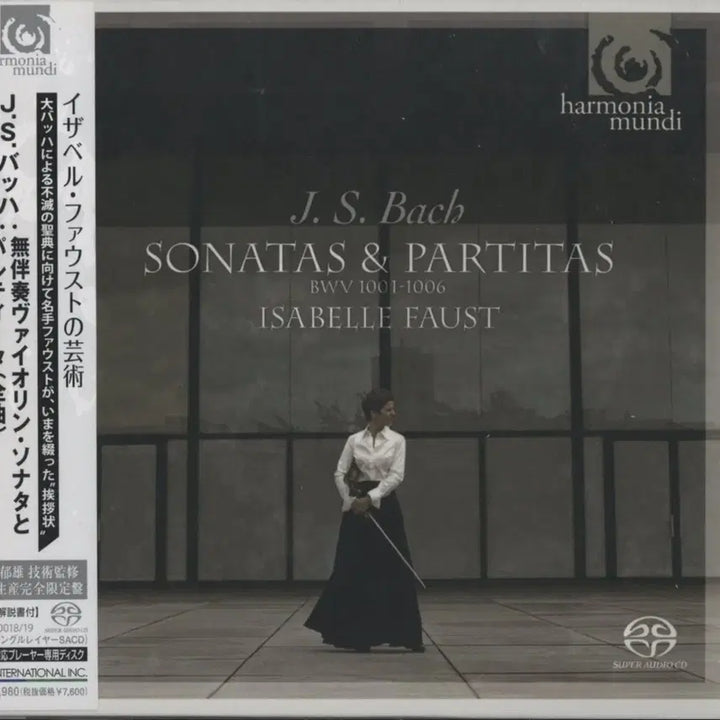 [BUNJANG] Bach: Sonatas &amp; Partitas - Isabelle Faust - 2SACD Single Layer / 바흐:소나타 &amp; 파르티타-이자벨 파우스트 고음질 2SACD 싱글레이어
