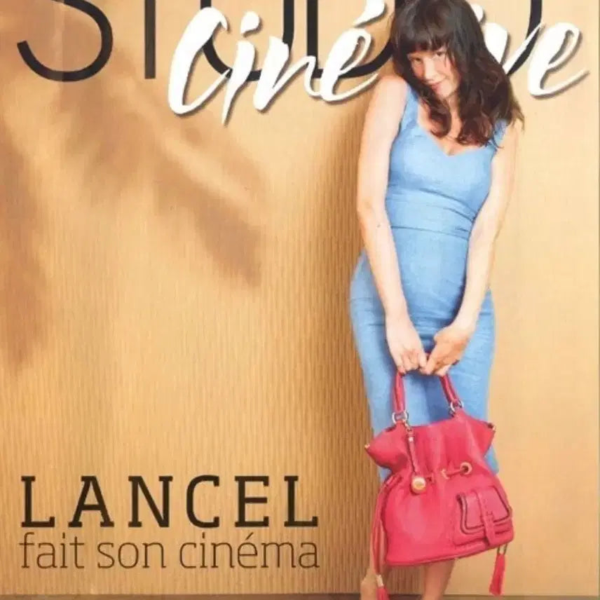 [BUNJANG] Lancel Shoulder &amp; Cross Bag / 란셀 복주머니 숄더&amp;크로스 백 (정품)
