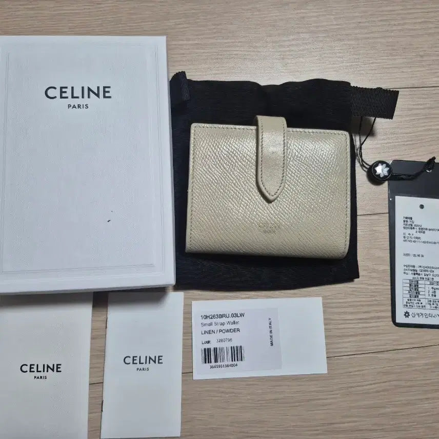 [BUNJANG] Celine Mini Strap Wallet / 셀린느 미니 스트랩 지갑