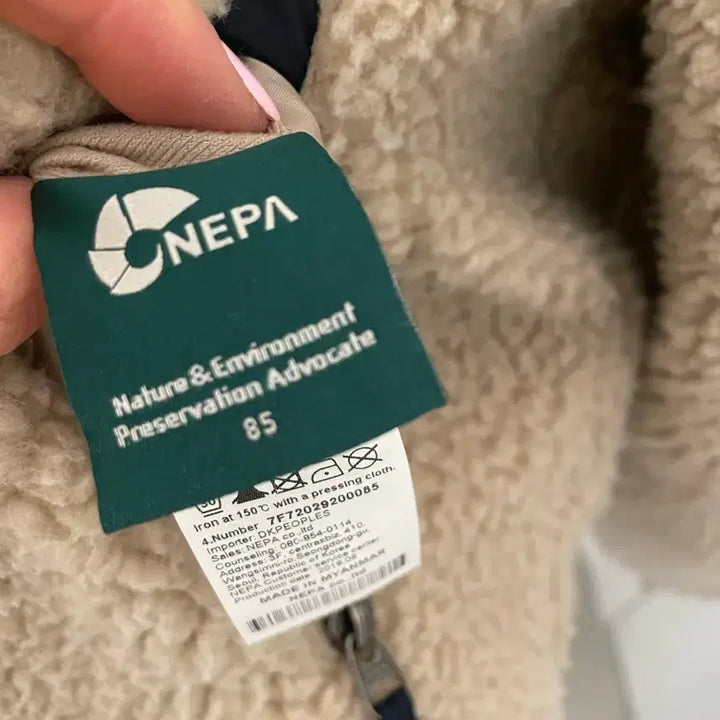 [BUNJANG] Nepa Reversible Goose Down Padded Jacket (Size 85) / 네파 리버시블 구스패딩(사이즈85)