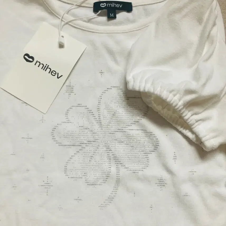[BUNJANG] Mihev Clover Puff T-shirt White / 새상품) 미헤브 클로버 퍼프 티셔츠 화이트