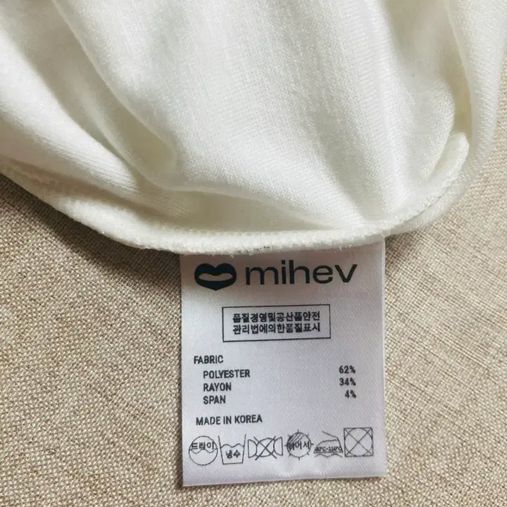 [BUNJANG] Mihev Clover Puff T-shirt White / 새상품) 미헤브 클로버 퍼프 티셔츠 화이트