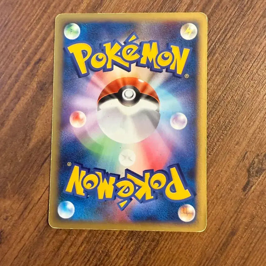 [BUNJANG] Pokemon Card Momo Milk Japanese Edition / 포켓몬카드 e카드 모모밀크 일판