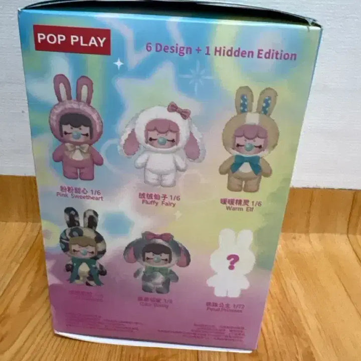 [BUNJANG] Nancy Doll (Unsealed) / 귀여운 낸시 인형 미개봉
