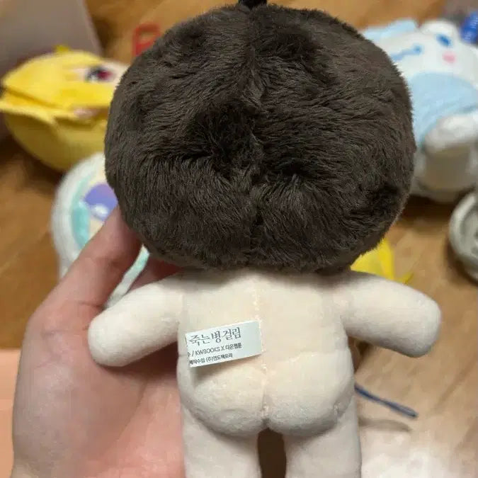 [BUNJANG] DEMUTJ Mmoon Dae 15cm Plush Doll / 박문대 공식 솜인형 인형만