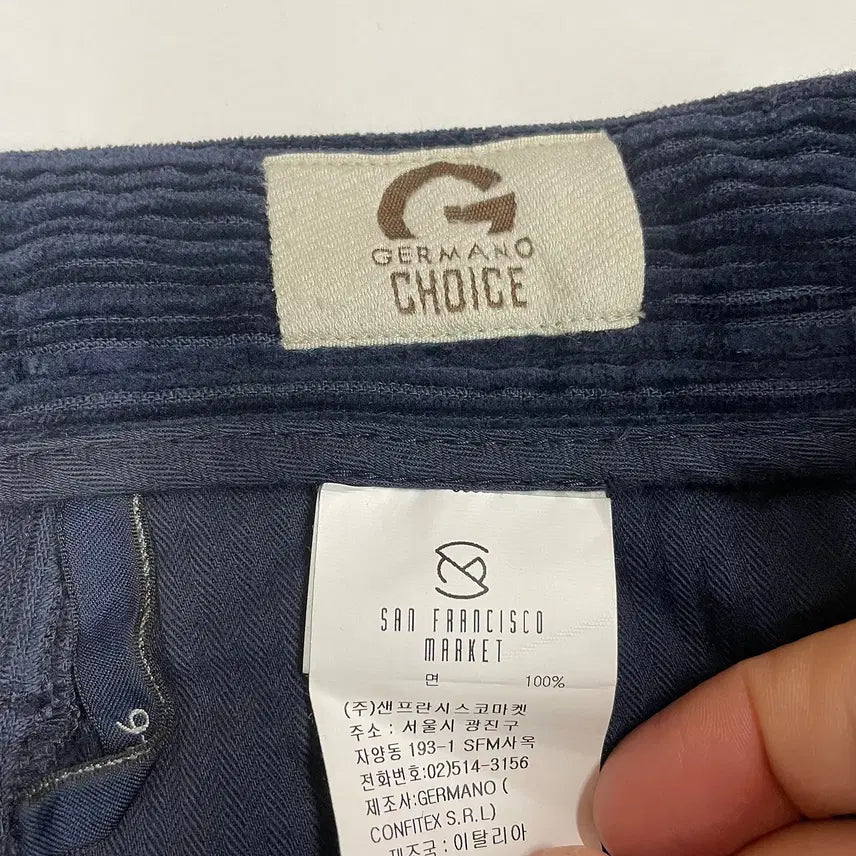 [BUNJANG] GERMANO Corduroy Pants / 30인치)이태리 GERMANO 제르마노 코듀로이 팬츠