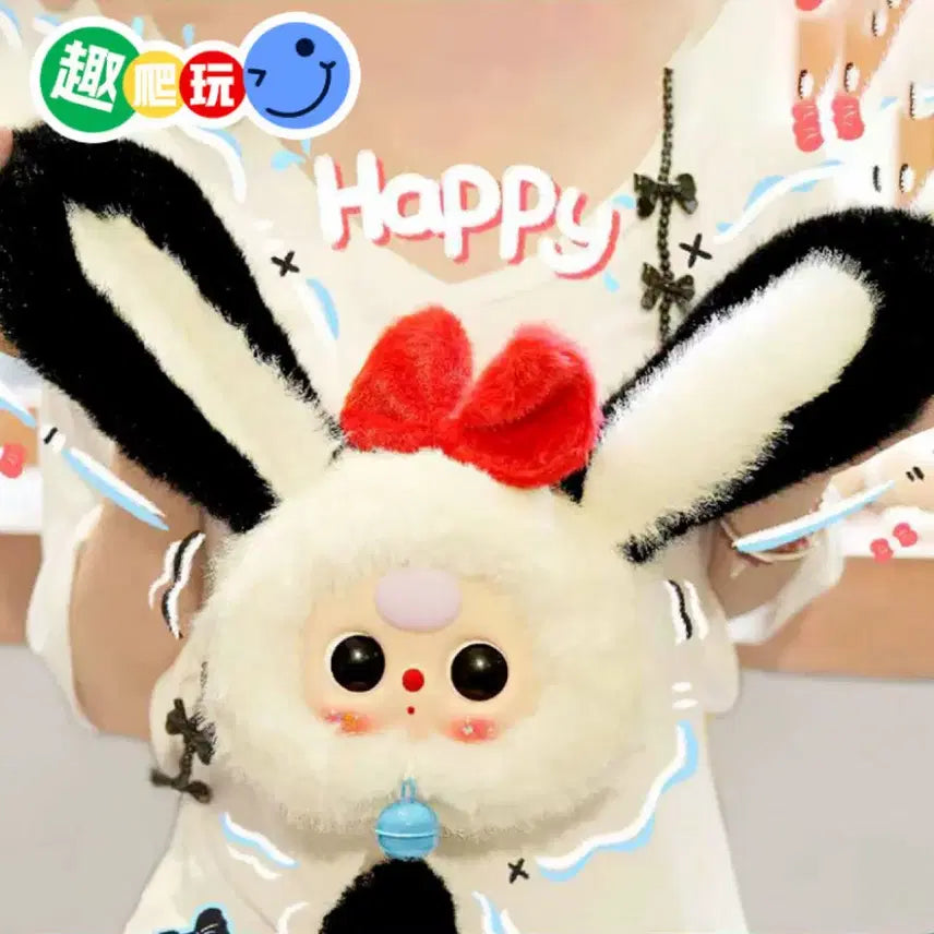 [BUNJANG] BESS Rabbit Zipper Bag Doll / 정품 베쓰 토끼 지퍼백 가방 인형