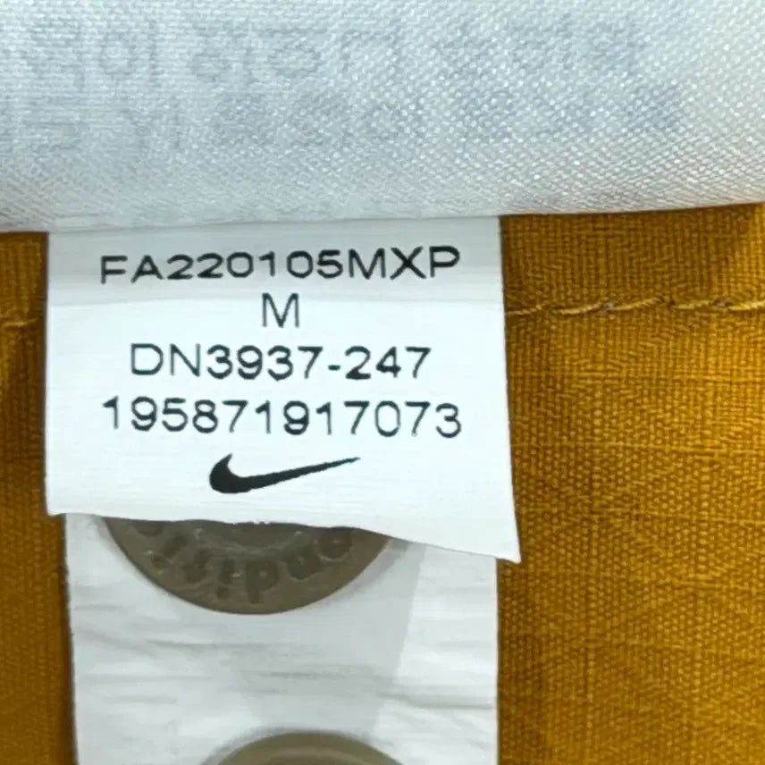 [BUNJANG] Nike ACG Dri-FIT UV Devastation Trail Shirt / 나이키 ACG 드라이핏 UV 디베스테이션 트레일 셔츠 카키 올리브 골드